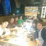 起業家仲間の白石氏を招いての食事会in大阪を開催してきました！